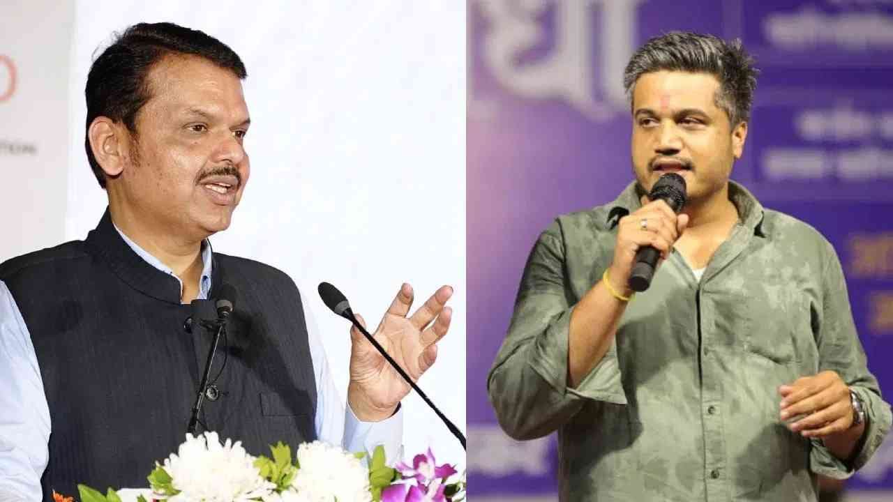 Rohit Pawar : असेल हिंमत तर..अहवाल सार्वजनिक करण्यावरुन रोहित पवारांचं मुख्यमंत्र्यांना ओपन चॅलेंज Rohit Pawar : असेल हिंमत तर..अहवाल सार्वजनिक करण्यावरुन रोहित पवारांचं मुख्यमंत्र्यांना ओपन चॅलेंज