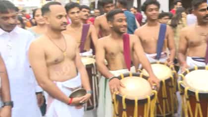 Video : दगडूशेठ गणपती विसर्जन, पारंपरिक चेंडा वादनाने उत्सव खास.