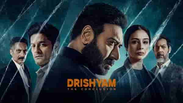 Drishyam 3: रिलीजआधीच ‘दृश्यम 3’ची बंपर कमाई; 48 तासांत तुफान तिकिट विक्री, सर्व रेकॉर्ड मोडणार?