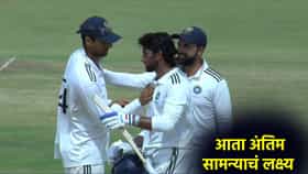 Duleep Trophy 2026 अंतिम फेरीत तिलक वर्मा Vs इशान किशन, साउथ झोनने अशी जिंकली सेमीफायनल