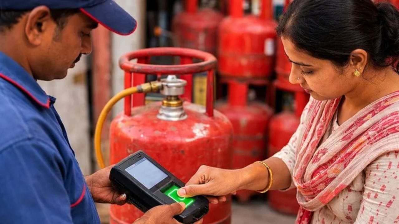 ..तर LPG सिलिंडरच्या सबसिडीला मुकाल, नवा नियम 1 ऑक्टोबरपासून, घर बसल्या मोबाईलने अशी करा e-KYC ..तर LPG सिलिंडरच्या सबसिडीला मुकाल, नवा नियम 1 ऑक्टोबरपासून, घर बसल्या मोबाईलने अशी करा e-KYC