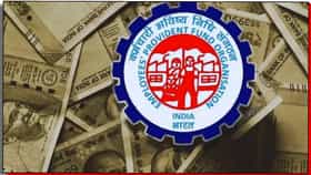 EPFO सदस्याच्या मृत्यूनंतर PF-पेन्शन मिळणार कसं? समजून घ्या पूर्ण क्लेम प्रोसेस