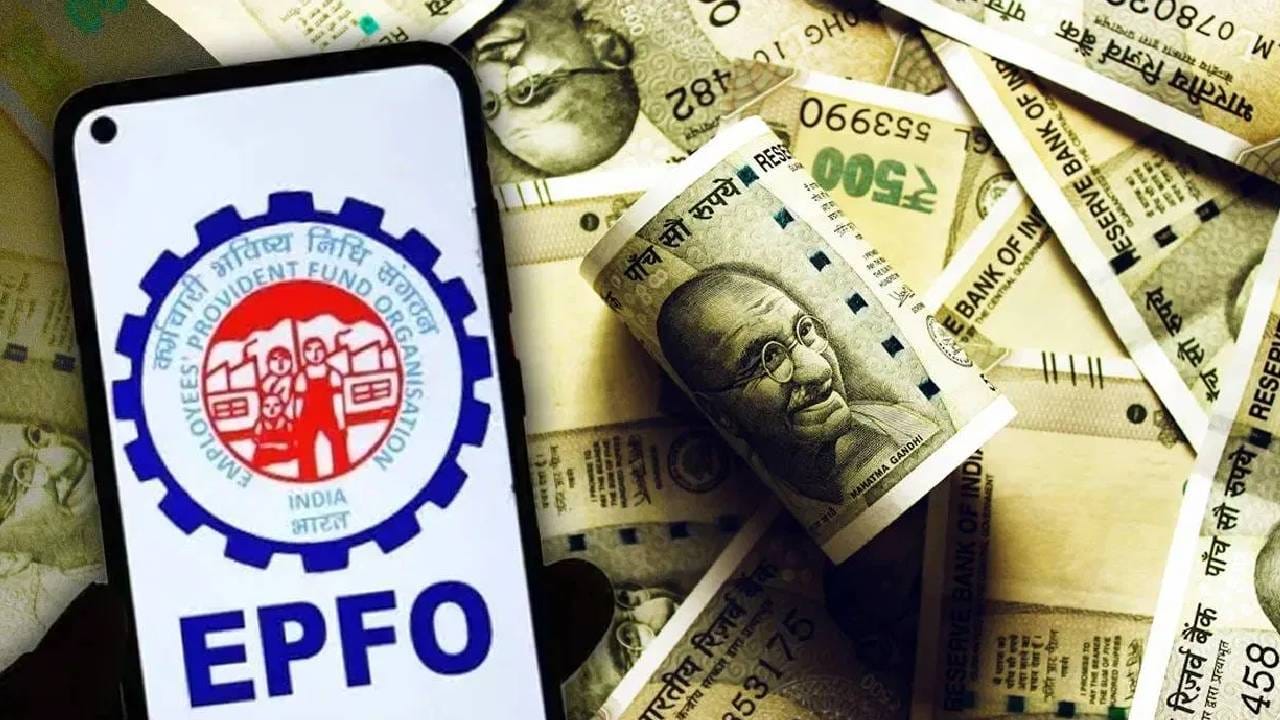 या निर्णयामुळे अतिरिक्त ५१ लाख कर्मचाऱ्यांना ईपीएफओ कव्हरेजमध्ये सामील होता येईल. या वाढीव मर्यादेमुळे आता २५ हजार रुपये बेसिक सॅलरी असणाऱ्यांनाही रिटायरमेंट बचत (PF, EPS) आणि आयुर्विमा (EDLI) सारख्या सामाजिक सुरक्षेचा लाभ घेता येणार आहे.