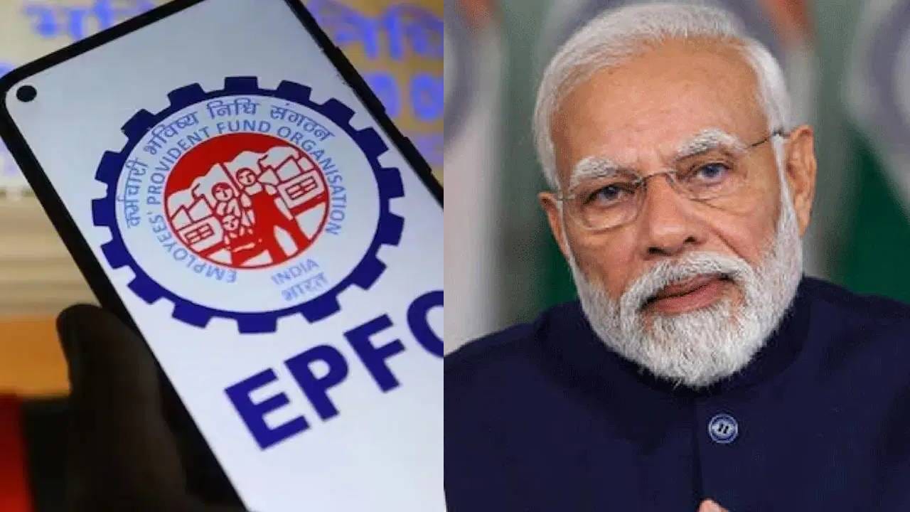 पीएफओने आता १२ वर्षांनी मोठा बदल केला आहे. भविष्य निर्वाह निधीमध्ये अनिवार्य कव्हरेज मिळवण्यासाठी बेसिक सॅलरीची मर्यादा आता १५,००० रुपयांवरून २५,००० रुपये प्रति महिना करण्यात आली आहे. या निर्णयाचा फायदा आता कर्मचाऱ्यांना होणार आहे.