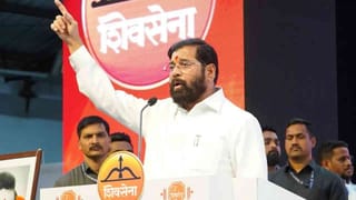 Eknath Shinde : एकनाथ शिंदे त्यांचा मोबाइल ब्रिटिश एअरवेजच्या विमानातच विसरलेले, पोलिसांची एकच पळापळ