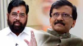 Sanjay Raut : 'धनुष्यबाण चिन्हाबाबत शिंदे एकदम बरोबर बोलतायत', SC आजपासून सुरु होणाऱ्या सुनावणीआधी संजय राऊत यांचं महत्वाचं वक्तव्य