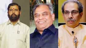17 वर्षापासून सुरु असलेल्या खटल्याचा आज निकाल,  एकनाथ शिंदेंसह उद्धव ठाकरे दोघेही आरोपी..