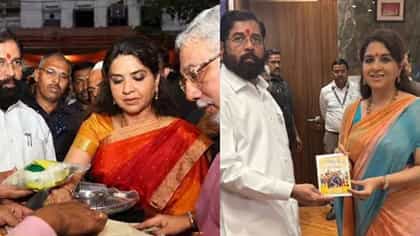 एकनाथ शिंदे यांच्या घरातून बाजूला ठेवलेला शायना एनसी यांचा फोन गायब...