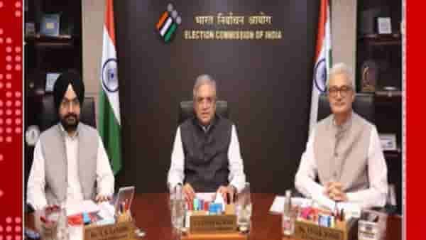 Election Commission : मतभेद समोर आल्यानंतर पहिल्यांदाच मुख्य निवडणूक आयुक्तांची बैठक, काय महत्वाचे निर्णय घेतले?