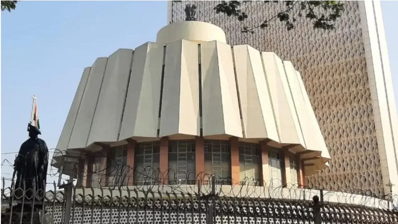 विधानपरिषदेच्या 3 पदवीधर, 2 शिक्षक मतदारसंघांसाठी अखेर निवडणूक जाहीर.. विधानपरिषदेच्या 3 पदवीधर, 2 शिक्षक मतदारसंघांसाठी अखेर निवडणूक जाहीर..