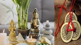 Feng Shui : घरात ठेवा फक्त या पाच मूर्ती, आयुष्यच बदलून जाईल, मिळेल पैसाच पैसा