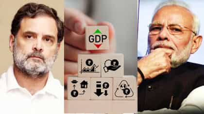 GDP ची बिअर मगशी तुलना, भारताच्या विकास दरावरून घमासान.