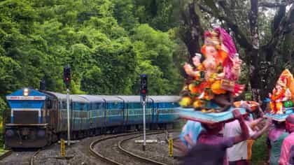 भारतीय रेल्वेच्या गणेशोत्सवासाठी 386 विशेष रेल्वे गाड्या धावणार.