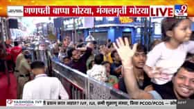 लालबागच्या राजाच्या दर्शनासाठी पहाटेपासून भाविकांची अलोट गर्दी, शिव शंकर थीम ठरतेय आकर्षण