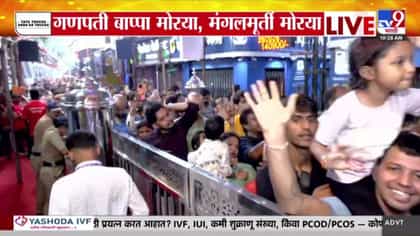 लालबागच्या राजाच्या दर्शनासाठी पहाटेपासून भाविकांची अलोट गर्दी, शिव....