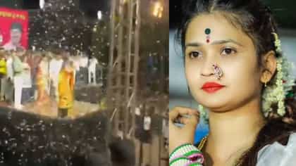 ती आली, तिने पाहिलं,पण नाचली नाही, तुफान गर्दी असूनही गौतमी फक्त बोलली.