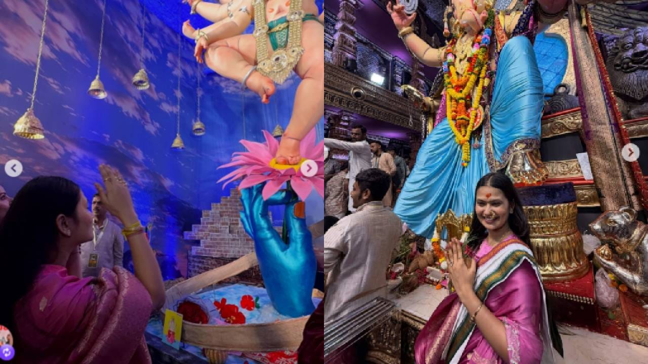 गौतमीने तिच्या अधिकृत इन्स्टाग्राम अकाऊंटवर मुंबईतील वेगवेगळ्या ठिकाणी जाऊन गणपती बाप्पाचे दर्शन घेतले आहे. त्यामध्ये लालबागचा राजा, मुंबईचा राजा, परळचा राजा, गणेश गल्लीचा राजा आणि इतर काही मानाच्या गणपतींचा समावेश आहे.