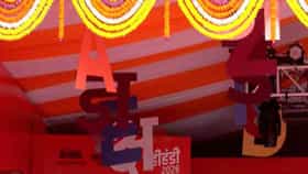 Ghatkopar Dahi Handi 2026 : मुंबईतील मनसेच्या विश्वविक्रमी दहीहंडीला पोलिसांनी दिला झटका, ऐनवेळी नाकारली परवानगी