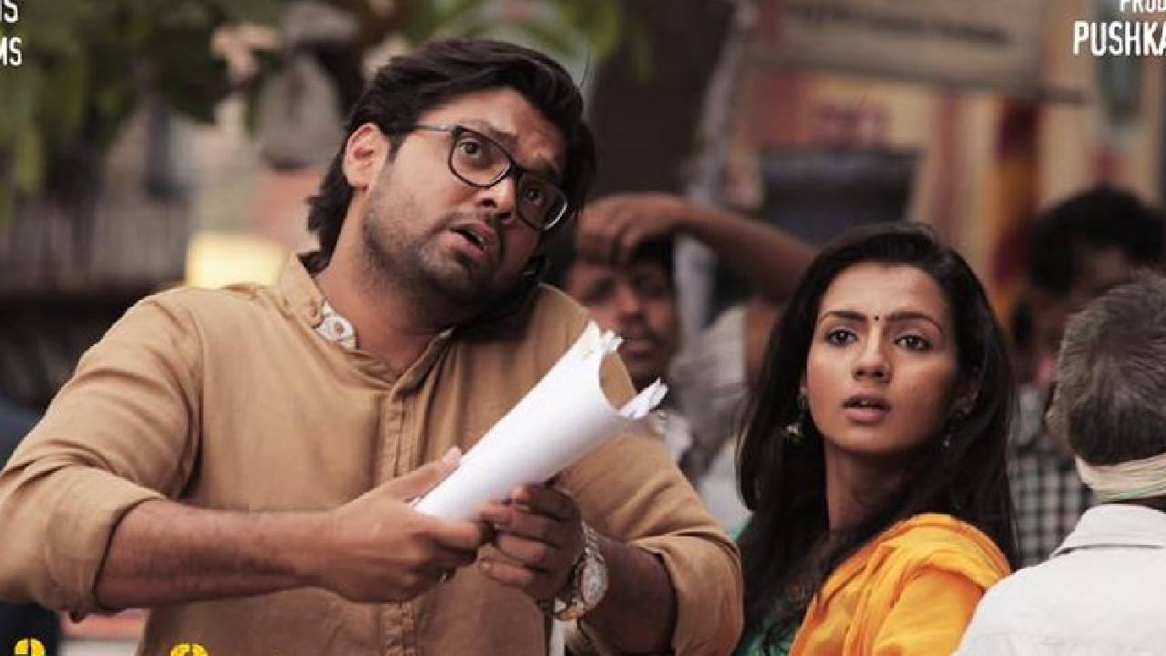 8.6 रेटिंग असलेला थ्रिलर सिनेमा, आजच कुटुंबासोबत जिओहॉटस्टारवर पाहा हा चित्रपट 8.6 रेटिंग असलेला थ्रिलर सिनेमा, आजच कुटुंबासोबत जिओहॉटस्टारवर पाहा हा चित्रपट