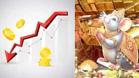 Todays Gold Rate: गणेश चतुर्थीच्या मुहूर्तावर आनंदाची बातमी! आज 10 ग्रॅम सोन्याचे दर...