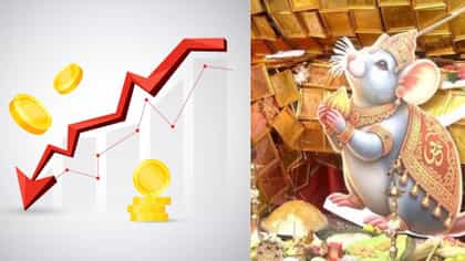 गणेश चतुर्थीच्या मुहूर्तावर आनंदाची बातमी! आज 10 ग्रॅम सोन्याचे दर....