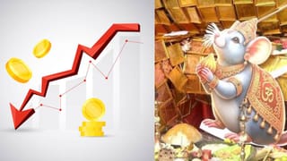 Todays Gold Rate: गणेश चतुर्थीच्या मुहूर्तावर आनंदाची बातमी! सोन्याचा भाव कोसळला, आज 10 ग्रॅम सोन्याचे दर…