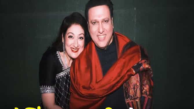 Govinda : देवाने ठरवलंय तर..., अप्रत्यक्ष टिप्पणी करत गोविंदाने साधला बायको सुनीतावर निशाणा!