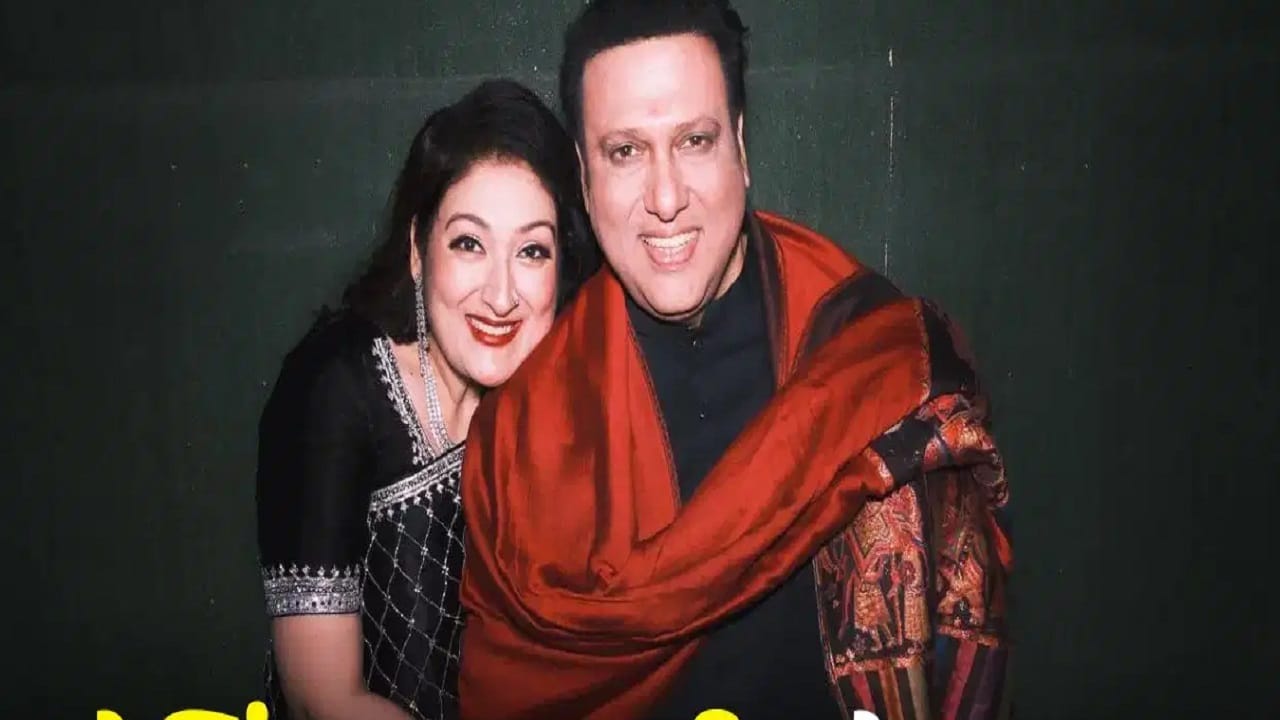Govinda : देवाने ठरवलंय तर..., अप्रत्यक्ष टिप्पणी करत गोविंदाने साधला बायको सुनीतावर निशाणा! Govinda : देवाने ठरवलंय तर..., अप्रत्यक्ष टिप्पणी करत गोविंदाने साधला बायको सुनीतावर निशाणा!