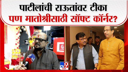 गुलाबराव पाटलांचा विरोधकांवर निशाणा, दुष्काळ आणि शिवसेना फुटीवर मोठं...