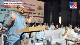 Gulabrao Patil : 'हम दो हमारे दो और... इंग्लिश में जाने दो' भरमंचावरून गुलाबराव पाटलांचं वक्तव्य तुफान चर्चेत