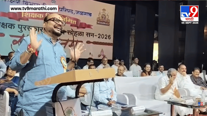 Gulabrao Patil : ‘हम दो हमारे दो और… इंग्लिश में जाने दो’ भरमंचावरून गुलाबराव पाटलांचं वक्तव्य तुफान चर्चेत