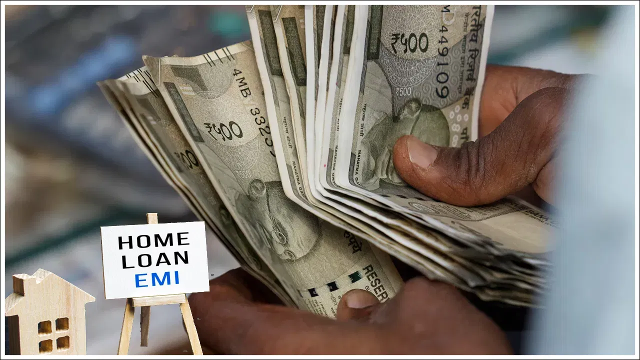 या बड्या बँकेने कर्जावरील व्याजदर घटवले, तुमच्या EMI वर काय परिणाम होणार?