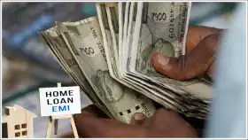 या बड्या बँकेने कर्जावरील व्याजदर घटवले, तुमच्या EMI वर काय परिणाम होणार?