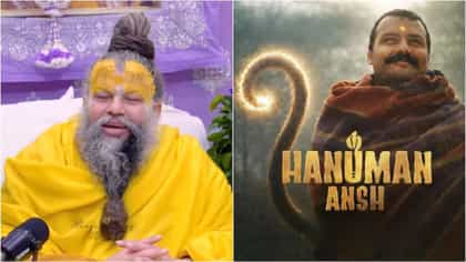 निर्मात्यांना प्रेमानंद महाराजांकडून मिळालेली मोठी वॉर्निंग.