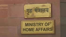 परदेशात नोकरीच्या आमिषाने मानव तस्करी; गृह मंत्रालयाचा मोठा निर्णय, राज्यांना कडक निर्देश, काय घडलं?