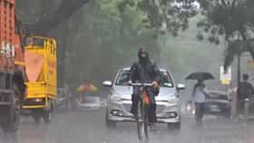 IMD Weather Update : 17 राज्यांना पावसाचा हाय अलर्ट, गरज असेल तरच घराबाहेर पडा, महाराष्ट्रालाही मोठा इशारा
