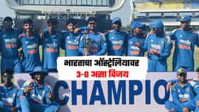 कर्णधार लक्ष्यचं शतक, ज्युनियर सेहवागही चालला, टीम इंडियाकडून 3-0ने ऑस्ट्रेलियाला व्हाईटवॉश