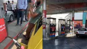 इराणमध्ये 1 लीटर पेट्रोलची किंमत ऐकून येईल चक्कर, भारतातील पाण्याच्या बॉटलपेक्षाही स्वस्त..