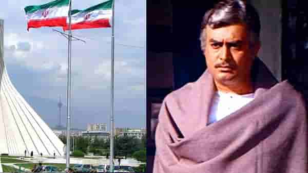 Sholay Thakur: अख्खा देश युद्धाच्या खाईत, तरीही इराणला आठवतोय शोलेतील ठाकूर? असं काय घडलं?