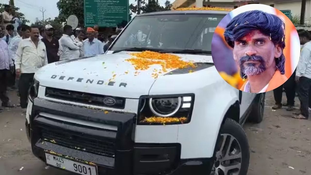 अखेर ती वादग्रस्त डिफेन्डर कार जरांगे पाटील यांनी केली परत, अंतरवाली सराटीत पोहचल्यानंतर घेतला निर्णय अखेर ती वादग्रस्त डिफेन्डर कार जरांगे पाटील यांनी केली परत, अंतरवाली सराटीत पोहचल्यानंतर घेतला निर्णय