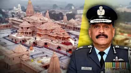 मोठी बातमी! निवृत्त एअर मार्शल जितेंद्र मिश्रा राम मंदिराचे नवे सीईओ.