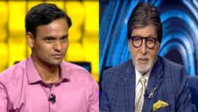 KBC : टाईल्स फिट करणाऱ्याने जिंकले 50 लाख, 1 कोटीचा तो प्रश्न देशात चर्चेचा विषय; 99 टक्के लोकांना उत्तर माहितीच नाही!
