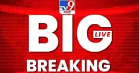 Maharashtra Live News : पुण्यात विसर्जन मिरवणुकीत डीजेचा अधिकच दणदणाट, सरासरी 105 डेसिबलची नोंद