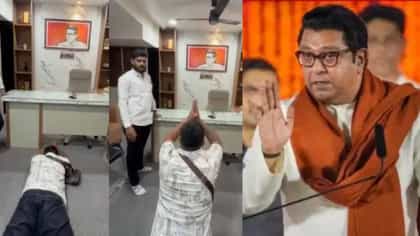MNSचा खळखट्ट्याक! तोंडाला काळं फासलं, डोक्यावर चप्पल ठेवली, नंतर थेट...