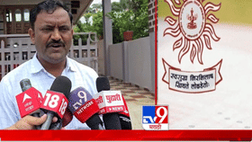 MPSC पेपरफुटी प्रकरणाची धागेदोरे नरहरी झिरवळांपर्यंत? त्यांच्या OSD ने दिली सर्वात मोठी माहिती