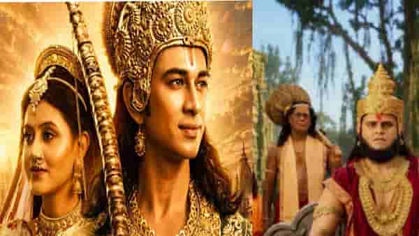 त्रेतायुगात चष्मा कुठून आला? ‘श्री रामायण कथा’च्या पोस्टरवरील ‘चुकी’ ची यूजर्सनी उडवली खिल्ली