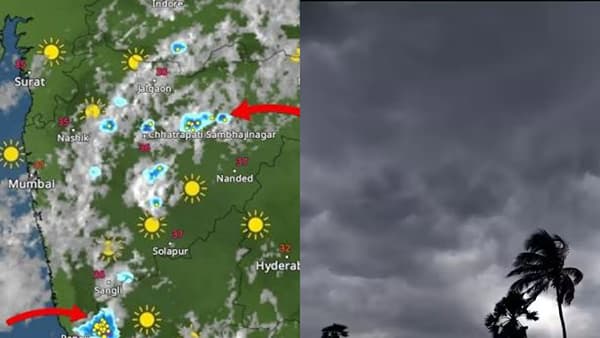 पावसाबद्दल अत्यंत मोठी अपडेट, धो धो पाऊस कोसळणार, राज्यात पुढील..