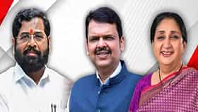 राजकीय घडामोडींना वेग, आज मुख्यमंत्री देवेंद्र फडणवीस, एकनाथ शिंदे, सुनेत्रा पवारांमध्ये होऊ शकते महत्वाची बैठक