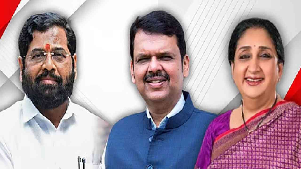 राजकीय घडामोडींना वेग, आज मुख्यमंत्री देवेंद्र फडणवीस, एकनाथ शिंदे, सुनेत्रा पवारांमध्ये होऊ शकते महत्वाची बैठक राजकीय घडामोडींना वेग, आज मुख्यमंत्री देवेंद्र फडणवीस, एकनाथ शिंदे, सुनेत्रा पवारांमध्ये होऊ शकते महत्वाची बैठक