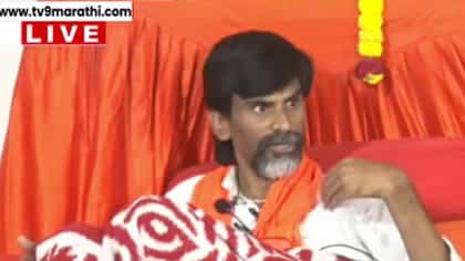 मनोज जरांगेंची मोठी घोषणा! मुंबईला निघण्याआधीच सरकारपुढे मोठा पेच.